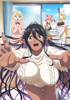 Pôster de Yandere Dark Elf: She Chased Me All the Way from Another World!