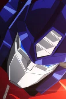 Pôster de Transformers 40th Anniversary Special Movie