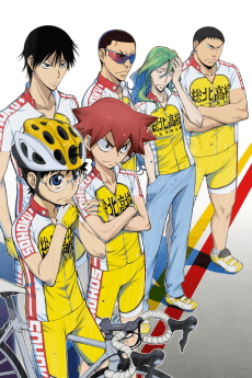 Pôster de Yowamushi Pedal
