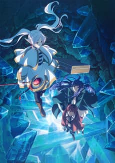 Pôster de Frieren: Beyond Journey’s End Season 2