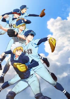 Pôster de Boukyaku Battery (TV) 2nd Season