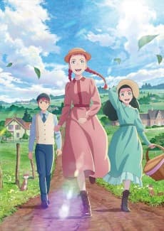 Pôster de Anne Shirley