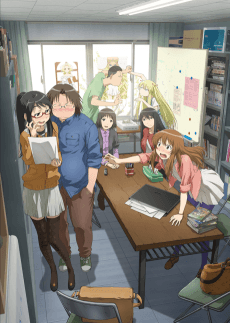 Pôster de Genshiken Second Generation