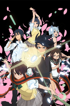 Pôster de Yozakura Quartet: Hana no Uta