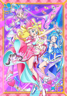 Pôster de You and Idol Precure ♪