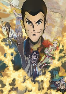 Pôster de LUPIN THE IIIRD: The Movie - The Immortal Bloodline