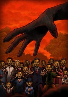 Pôster de Theatre of Darkness: Yamishibai 14