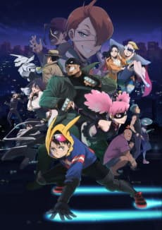 Pôster de My Hero Academia: Vigilantes