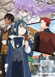 Pôster de Tensei Kizoku, Kantei Skill de Nariagaru 3rd Season