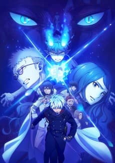 Pôster de Blue Exorcist -The Blue Night Saga-