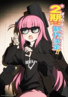 Pôster de Bocchi the Rock! 2nd Season