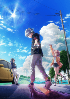 Pôster de Duel Masters LOST: Boukyaku no Taiyou