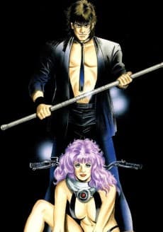 Pôster de Midnight Eye Goku