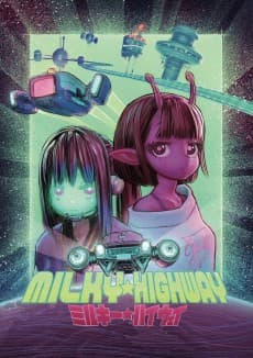 Pôster de Milky☆Highway