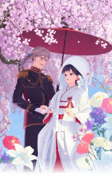 Pôster de Watashi no Shiawase na Kekkon (Shinsaku Anime)