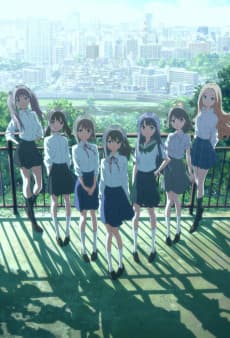 Pôster de Wake Up, Girls!