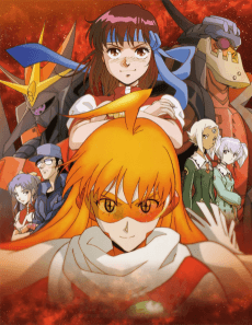 Pôster de Diebuster: O Filme