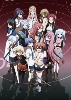 Pôster de Akuma no Riddle