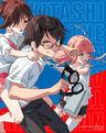 Nukitashi THE ANIMATION OVAs