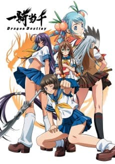 Pôster de Ikki Tousen: Dragon Destiny