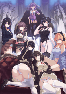 Pôster de I Want You To Show Me Your Panties With a Disgusted Face Returns