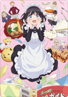 The Food Diary of Miss Maid