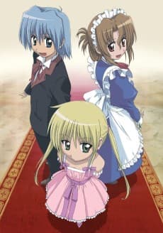 Pôster de Hayate No Gotoku