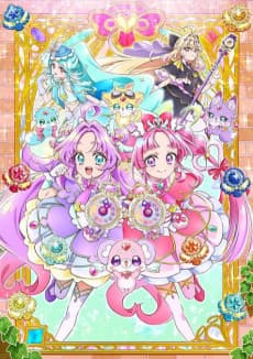 Pôster de Star Detective Precure!