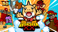 Pôster de Himitsu Kessha Taka no Tsume XX
