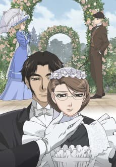 Pôster de Emma: A Victorian Romance Second Act