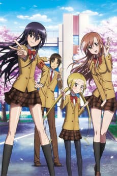 Pôster de Seitokai Yakuindomo Season 2