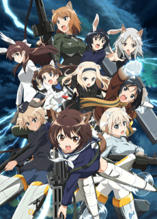 Pôster de Brave Witches