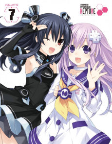 Pôster de Hyperdimension Neptunia: The Eternity (True Ending) Promised