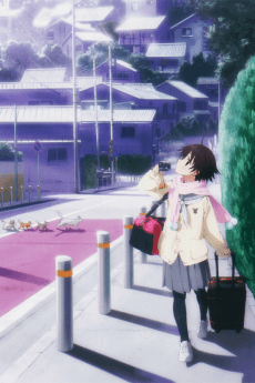 Pôster de Tamayura: More Aggressive - Ichinichi dake no Shuugakuryokou, Nanode
