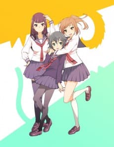 Pôster de Inugami-san To Nekoyama-san