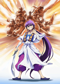 Pôster de Magi: As Aventuras de Sinbad