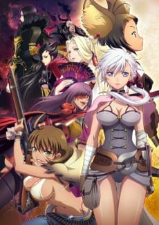 Pôster de Blade & Soul