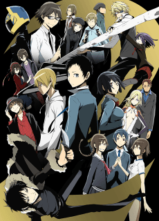 Pôster de Durarara!! X2