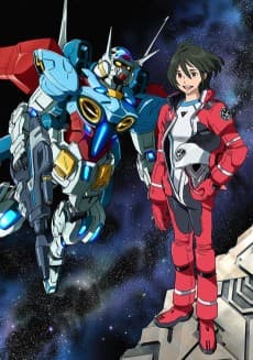 Pôster de Gundam: G No Reconguista