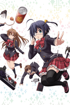 Pôster de Love, Chunibyo & Other Delusions! Rikka Version Lite