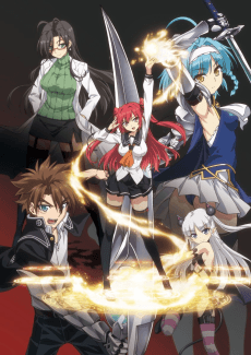 Pôster de The Testament of Sister New Devil