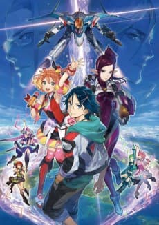 Pôster de Macross Delta