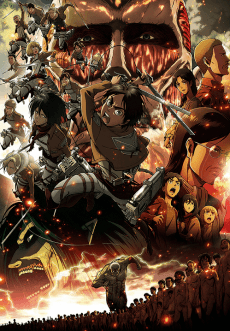 Pôster de Attack on Titan: O Arco e Flecha Escarlate