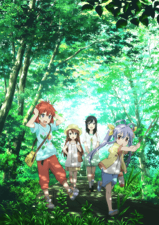 Pôster de Non Non Biyori Repeat
