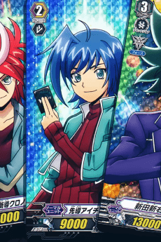 Pôster de Cardfight!! Vanguard 15 Shuunen Kinen PV