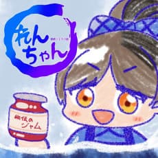 Pôster de Renzoku Liella Shousetsu: Ren-chan