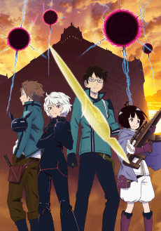 Pôster de World Trigger