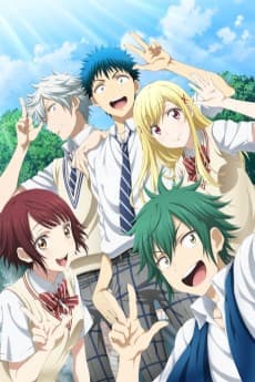 Pôster de Yamada and the Seven Witches (OVA)
