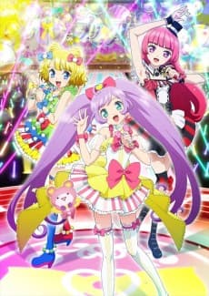 Pôster de PriPara