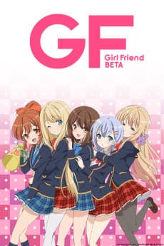 Pôster de Girl Friend Beta